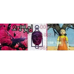 Puzzle 1000 pieces Panorama : Squid Game - Clementoni