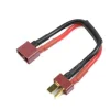 Rallonge Dean 12cm 12AWG (2.05mm diam - 3.31mm2 sect) - Gforce