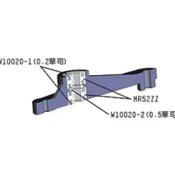 Washout - T-rex 450 Align - Align